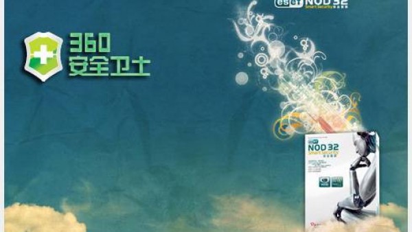 根除修改文件夹后缀名的顽固木马