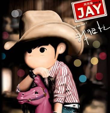 jay.jpg