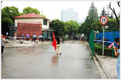 huoju_shanghai