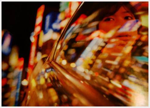 city_sh
