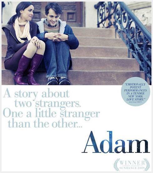 adma-m adma-m