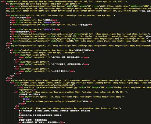 daima-html