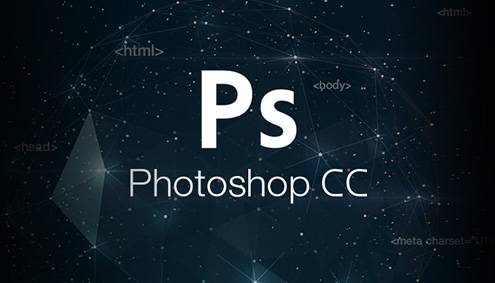 PhotoshopCC玩转前端那些事