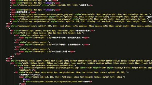 Sublime Text 2 HTML代码格式化插件Tag