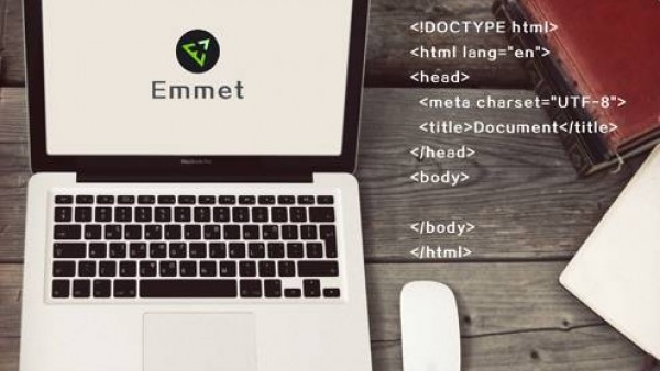 前端开发必备！Emmet（zen coding）使用手册