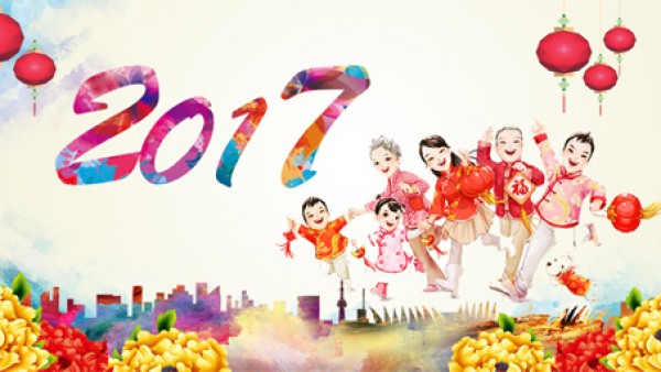 精选15G鸡年-新年源文件干货合集