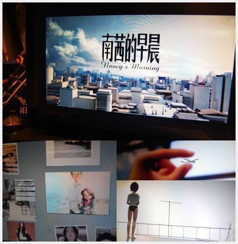 suxi_moring_more suxi_moring_more