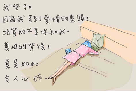 陨落繁华岁月...